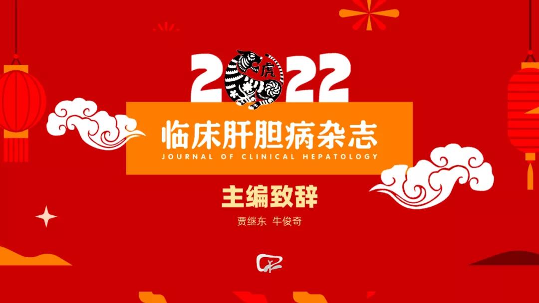 微信图片_20220129183658.jpg