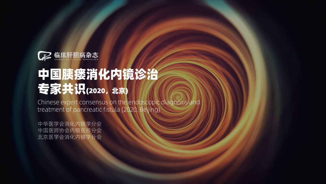 微信图片_20210604201059.png