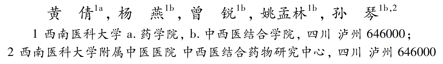 图1.png