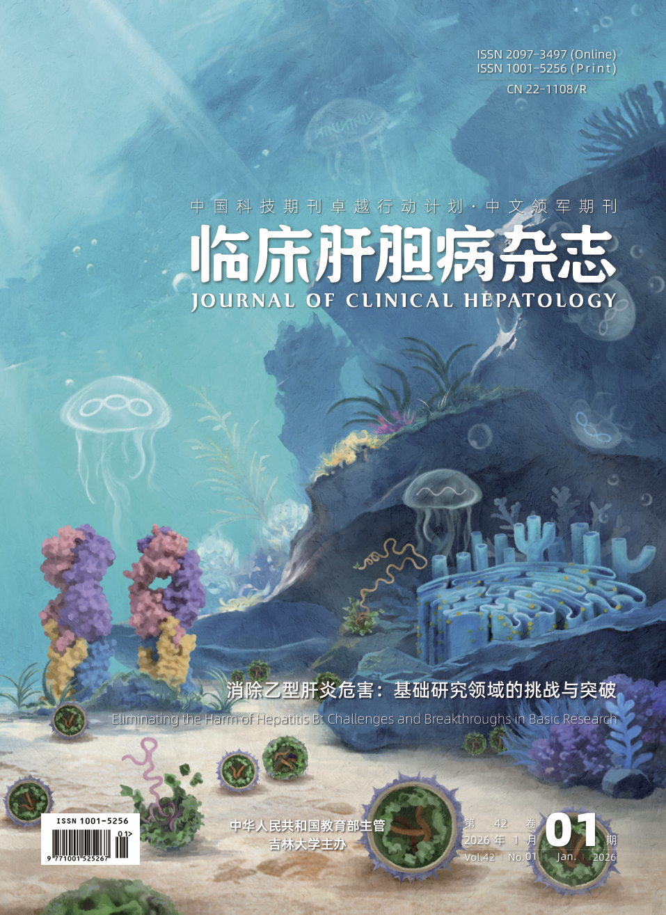 upfile QQ20260708-104905.png