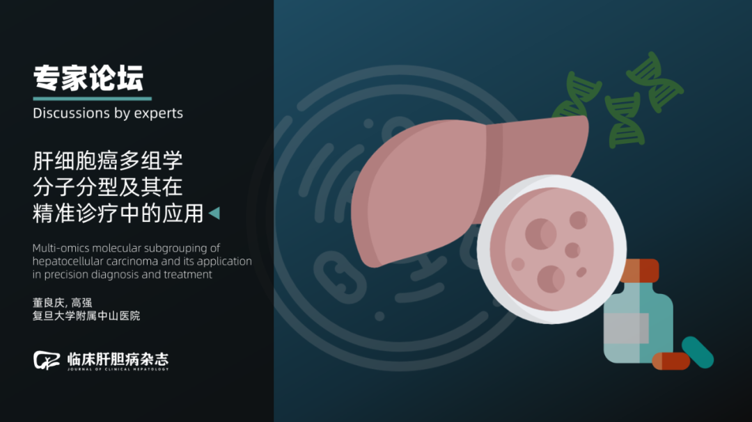 微信图片_20220407183551.png