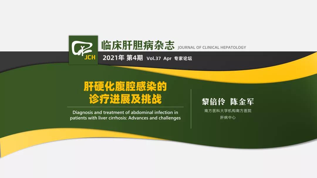 微信图片_20210430222506.jpg