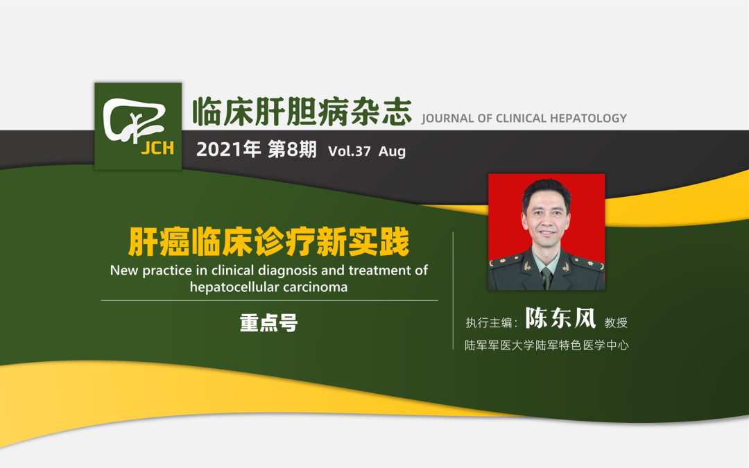 微信图片_20210818164713.png