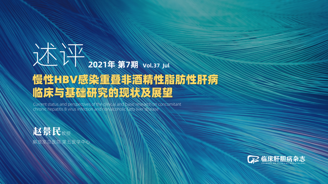 微信图片_20210723152958.png