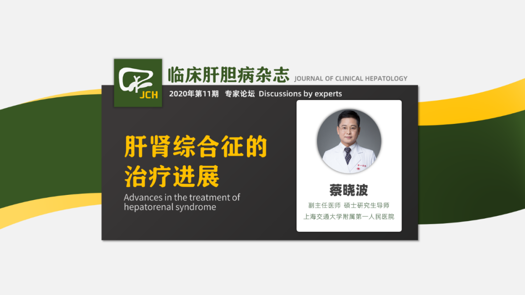 微信图片_20201125160553.png