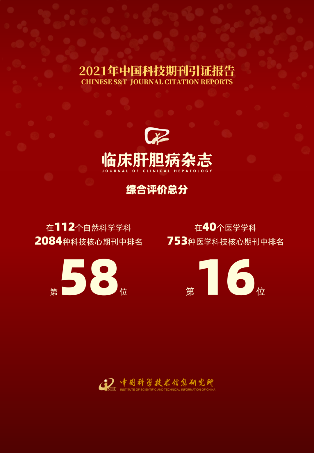 微信图片_20220307171123.png