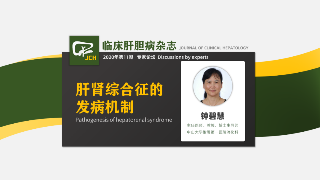 微信图片_20201120160204.png