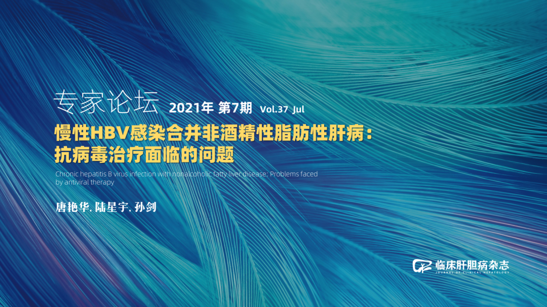 微信图片_20210804155051.png