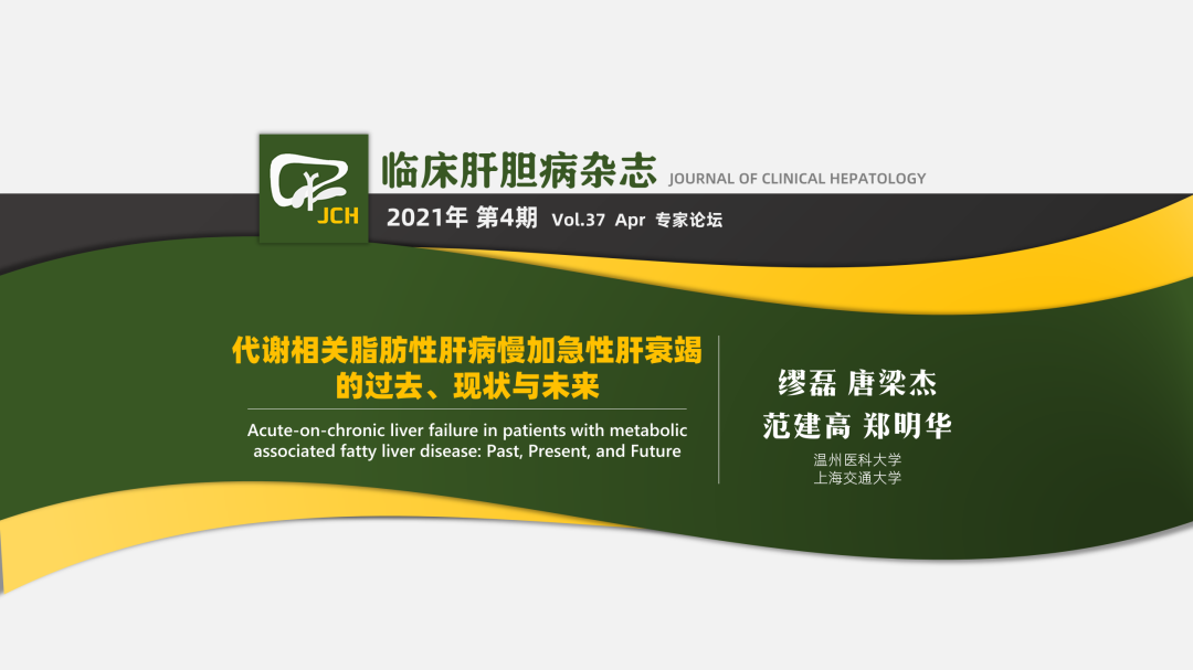 微信图片_20210506162515.png