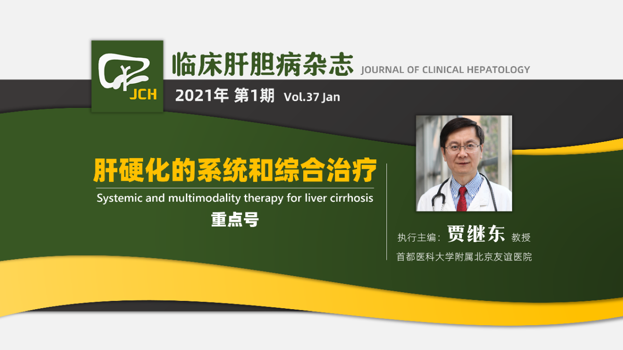 微信图片_20210129155904.png
