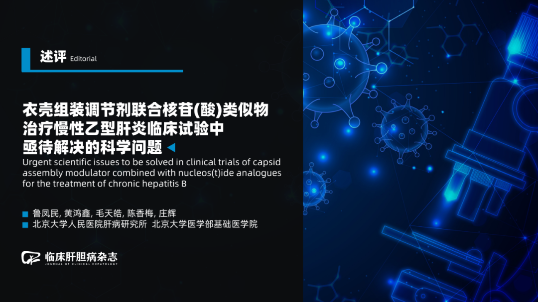 微信图片_20220826160803.png