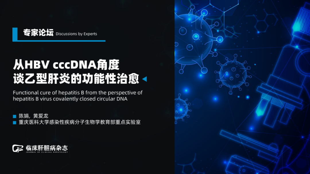 微信图片_20220831153823.png