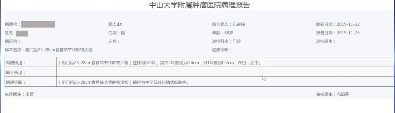 upfile 图片6.png