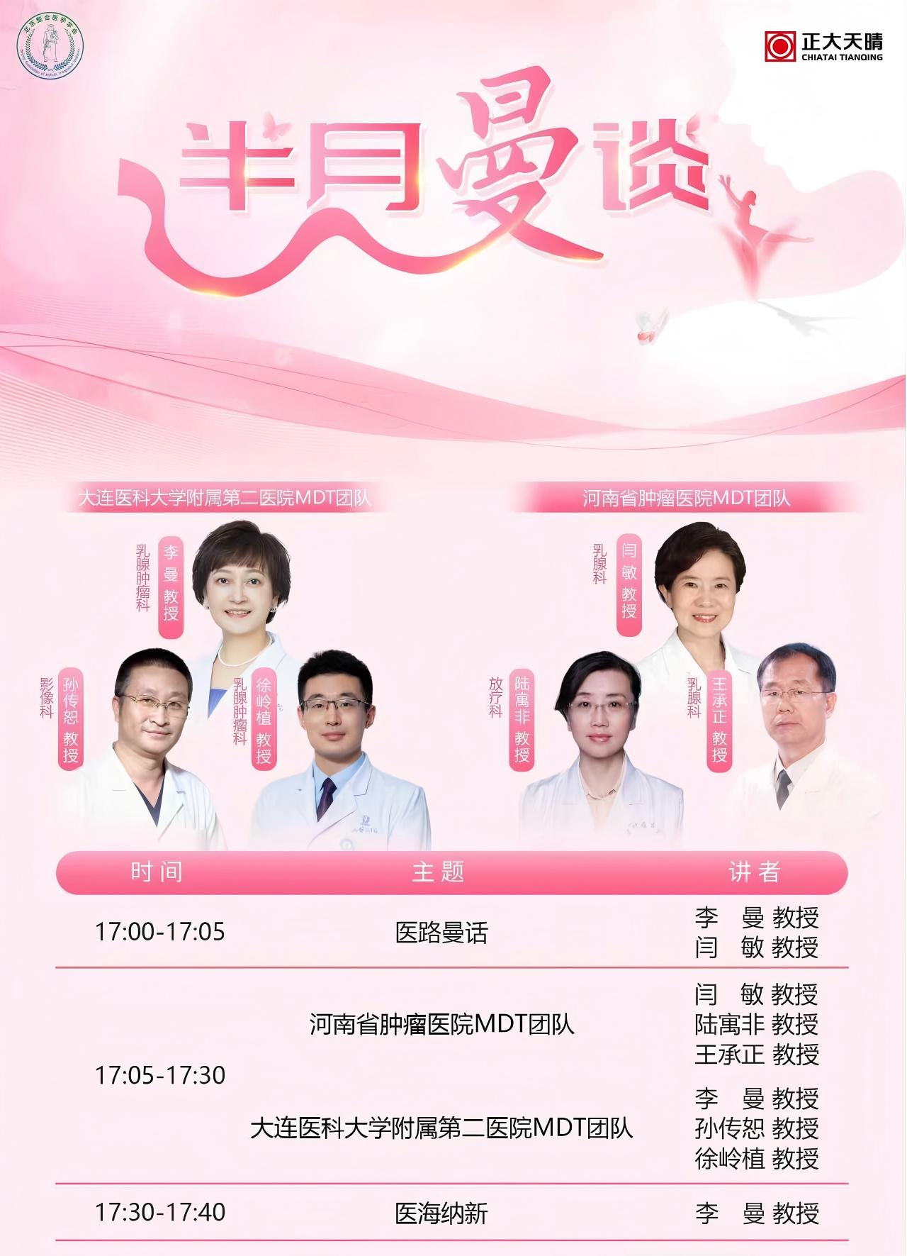 微信图片_20251027123012_46_106(1).jpg