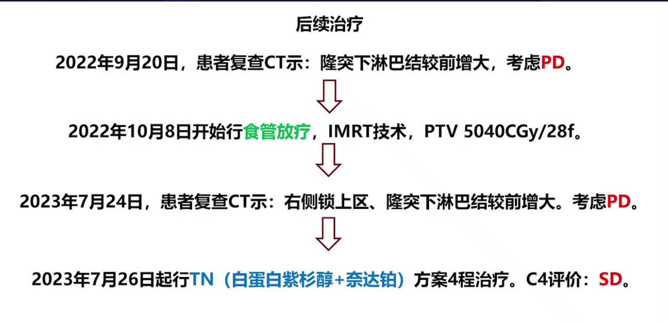 upfile 图片17.png