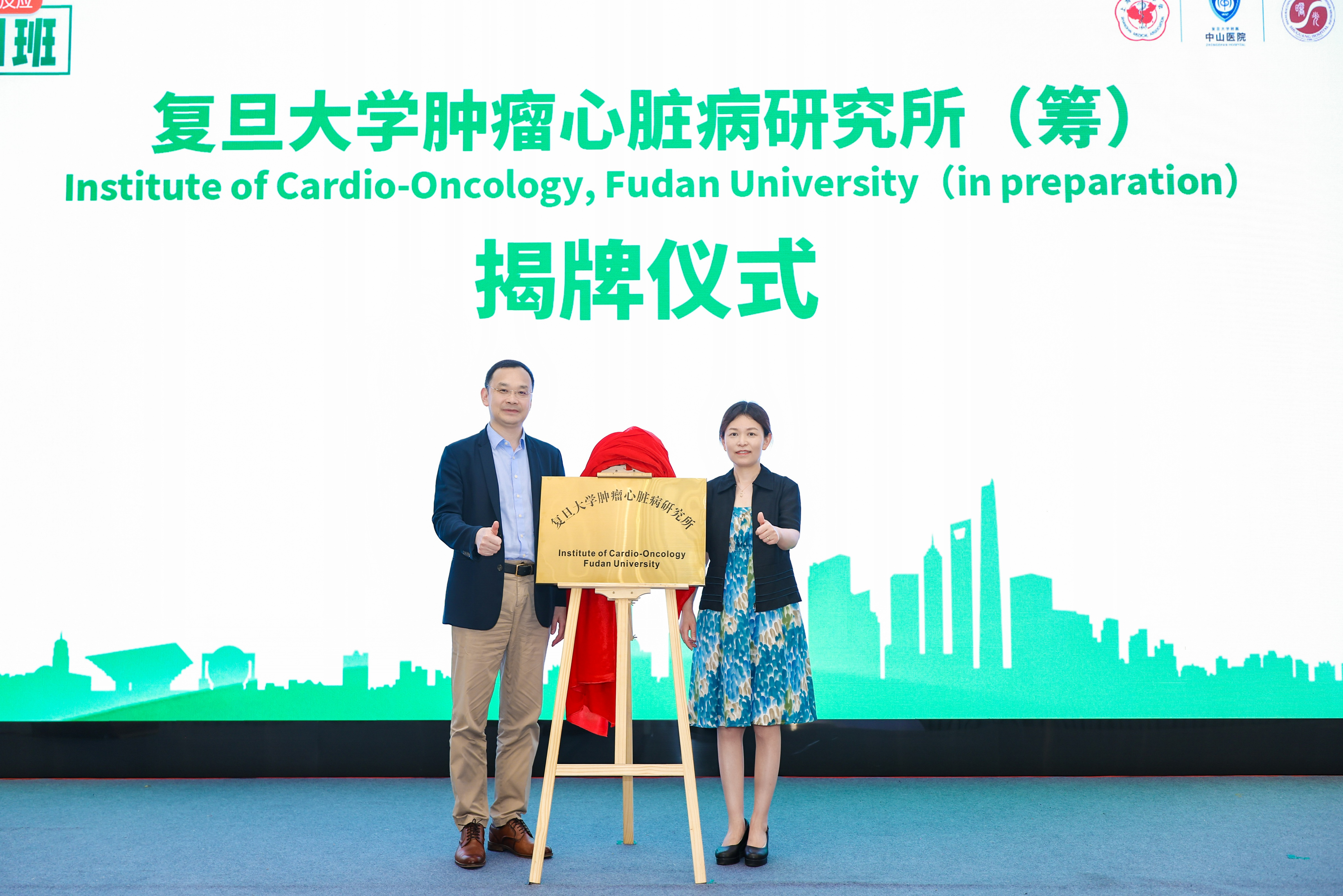 upfile 微信图片_2026-05-29_101922_417.png