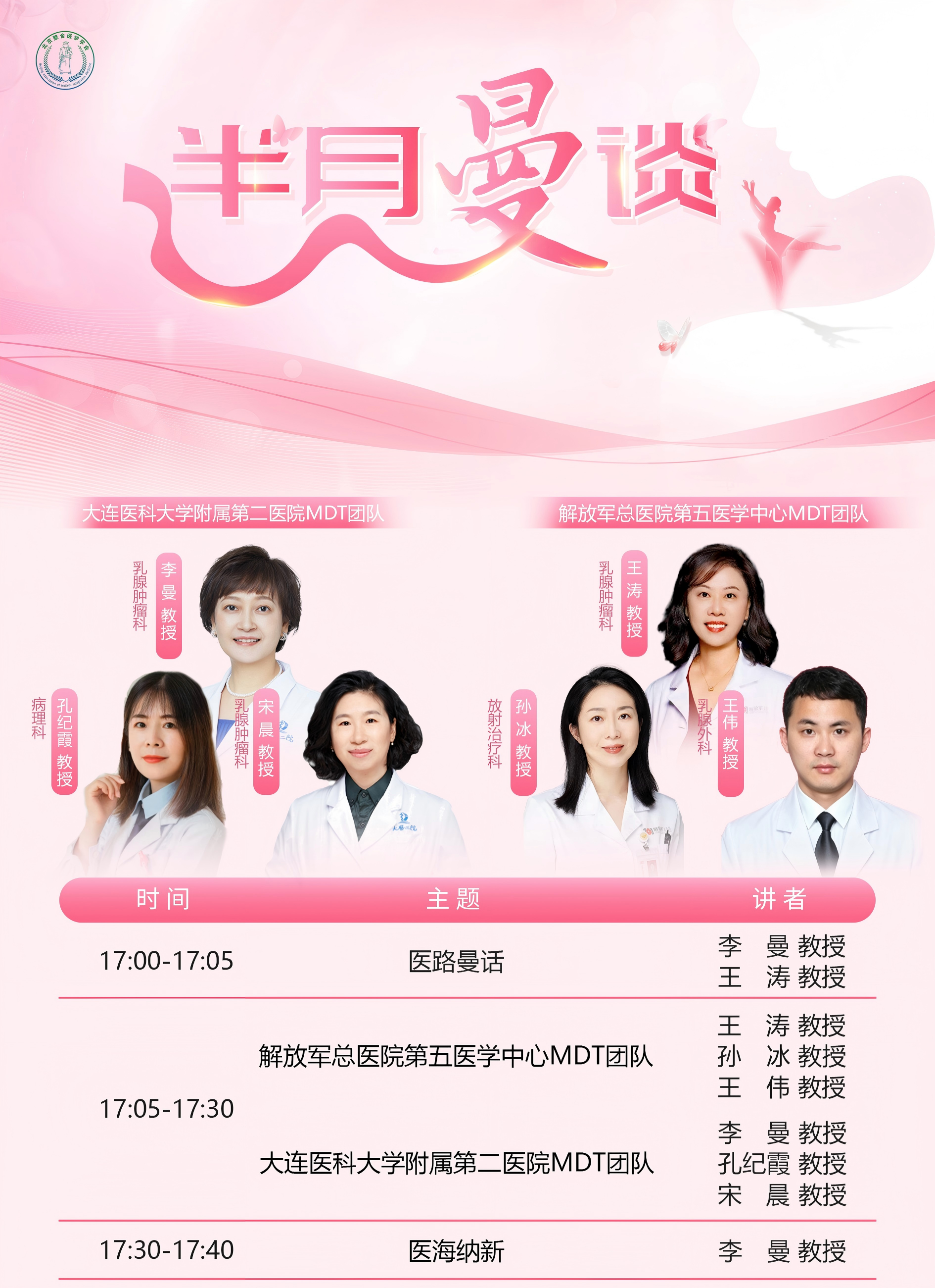 43035241ad2d5b9a227a4b2c8d8bca79(1).png