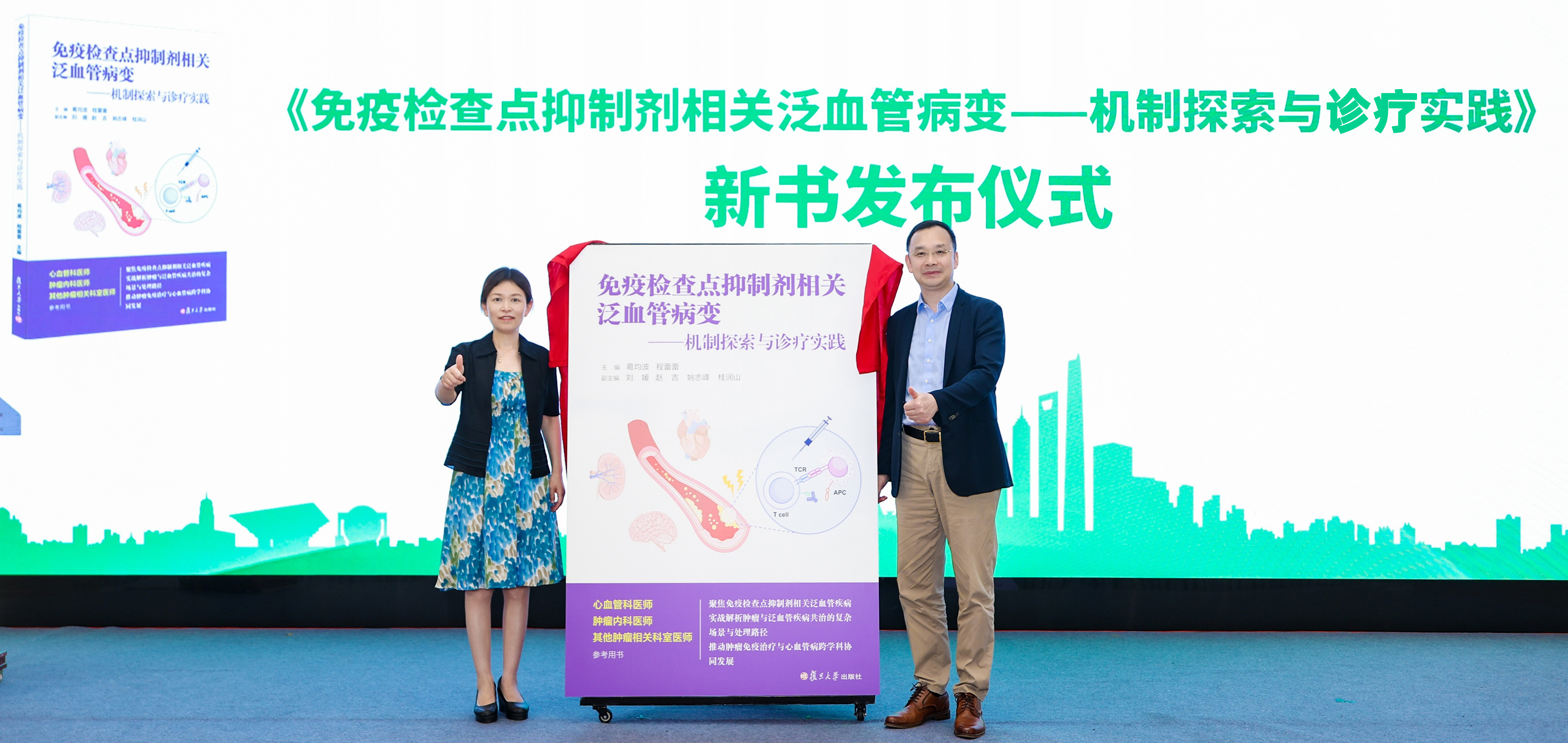 upfile 微信图片_2026-05-29_101934_606.jpg
