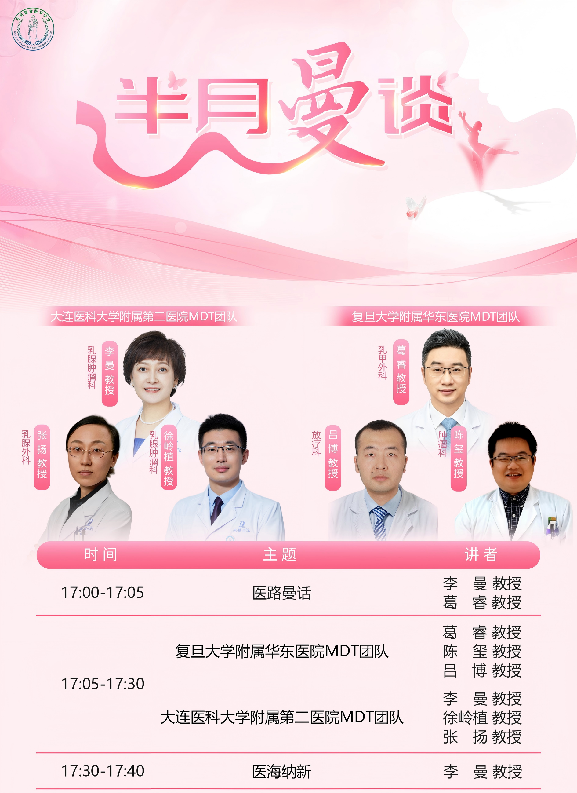 ede80cb151e8d9febe3f1710ee58cf3e(1).png