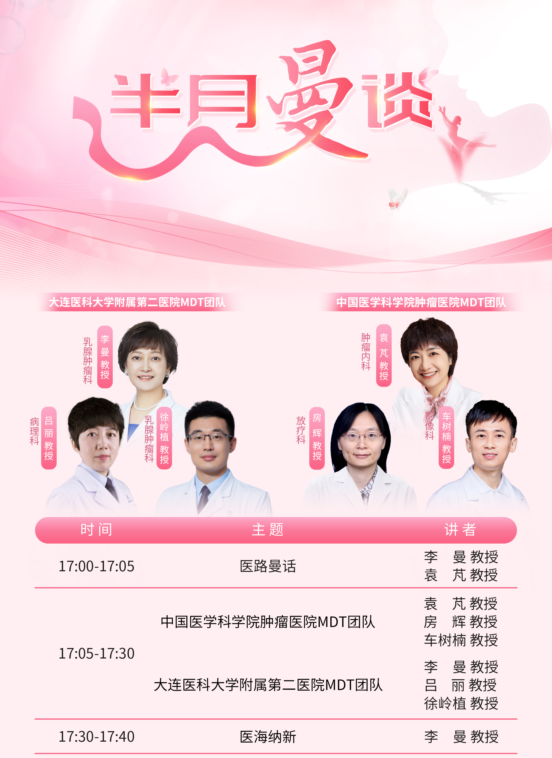 封面.png