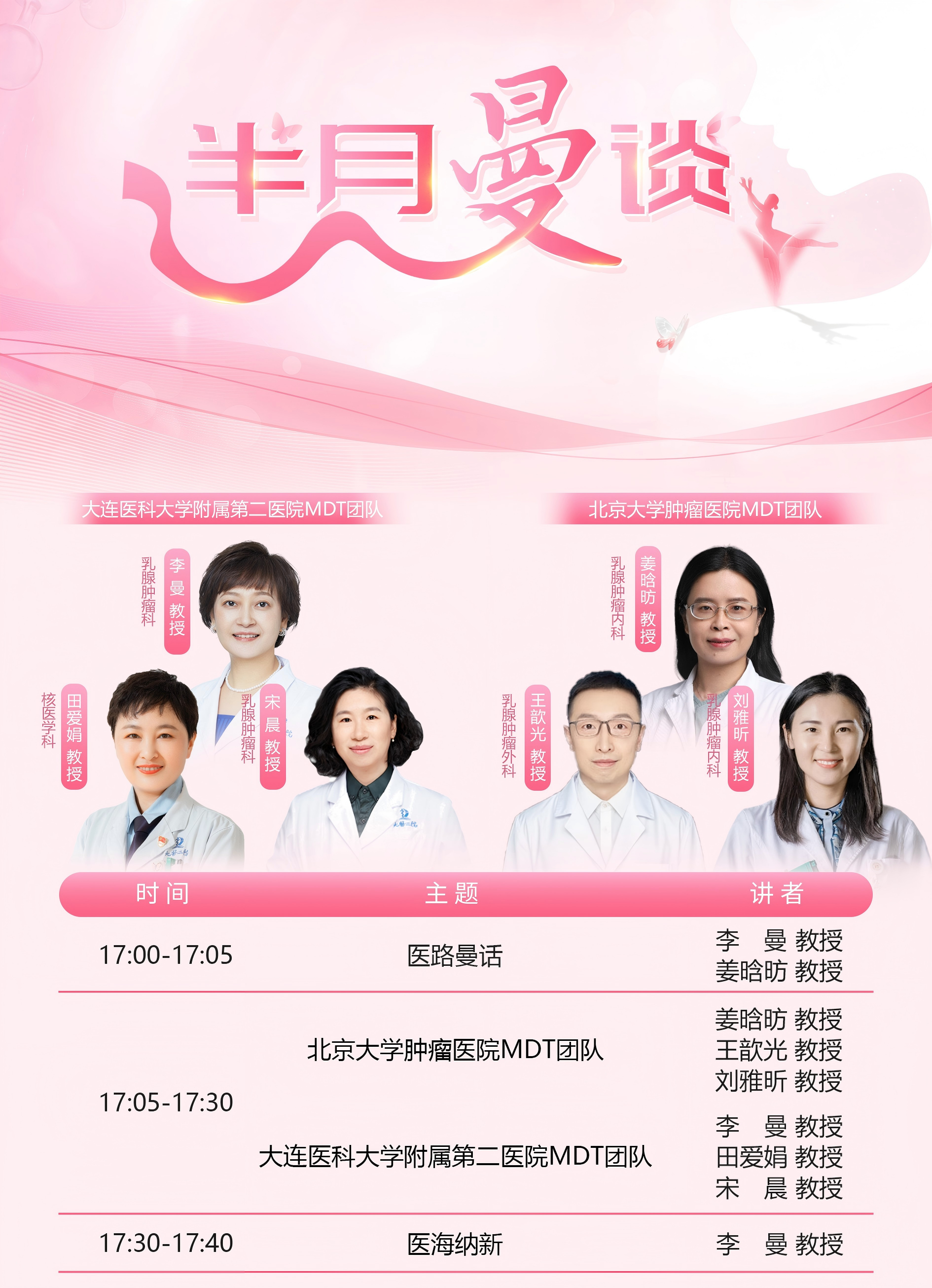 8caf1b6d30826b9fd6cfe47920cc510(1).png