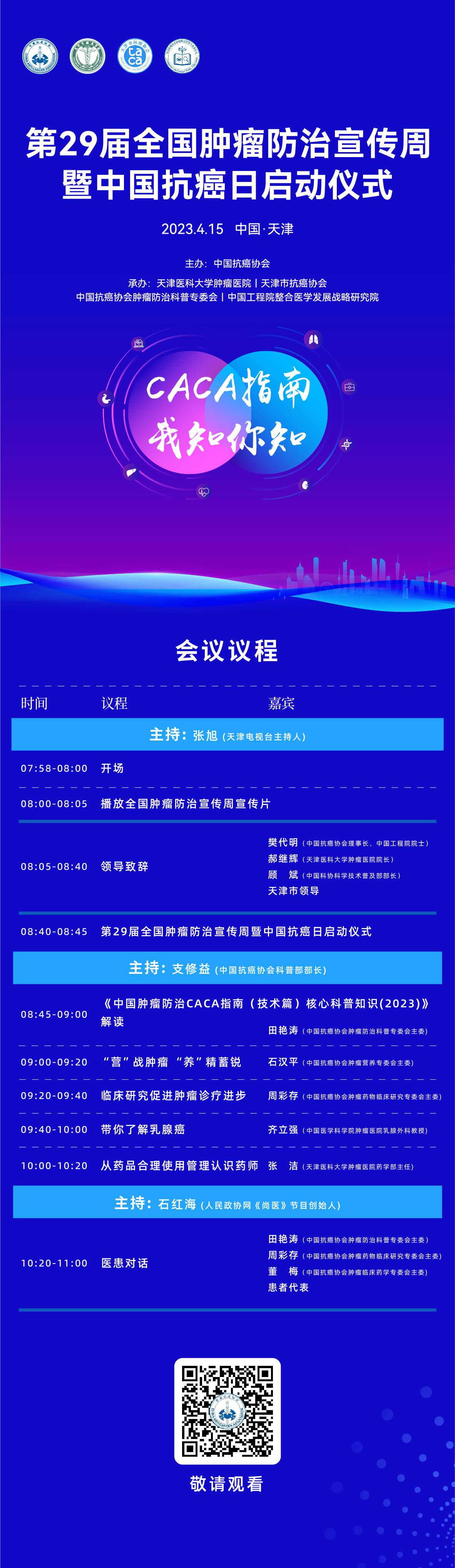 海报.jpg