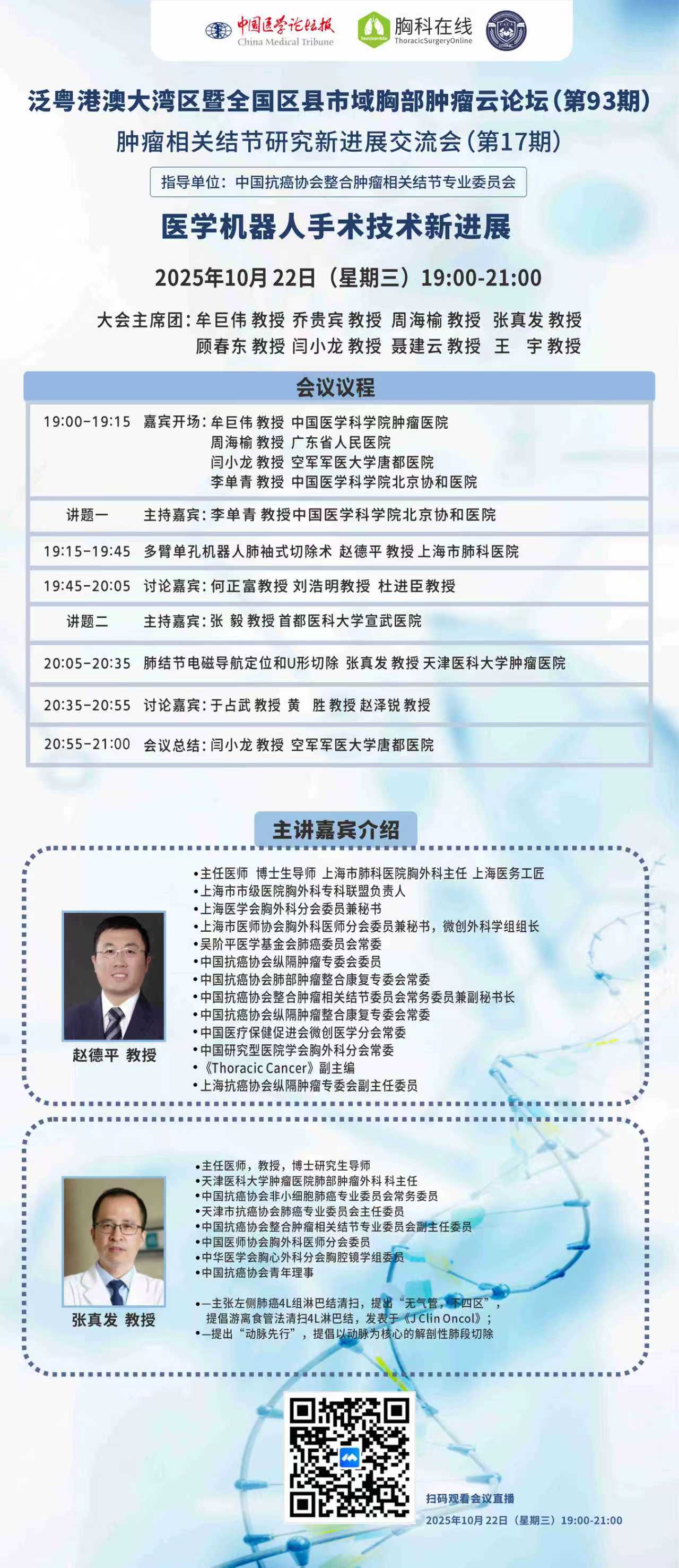 da78dbb3172a6b1022bb54938662e1cb.jpg