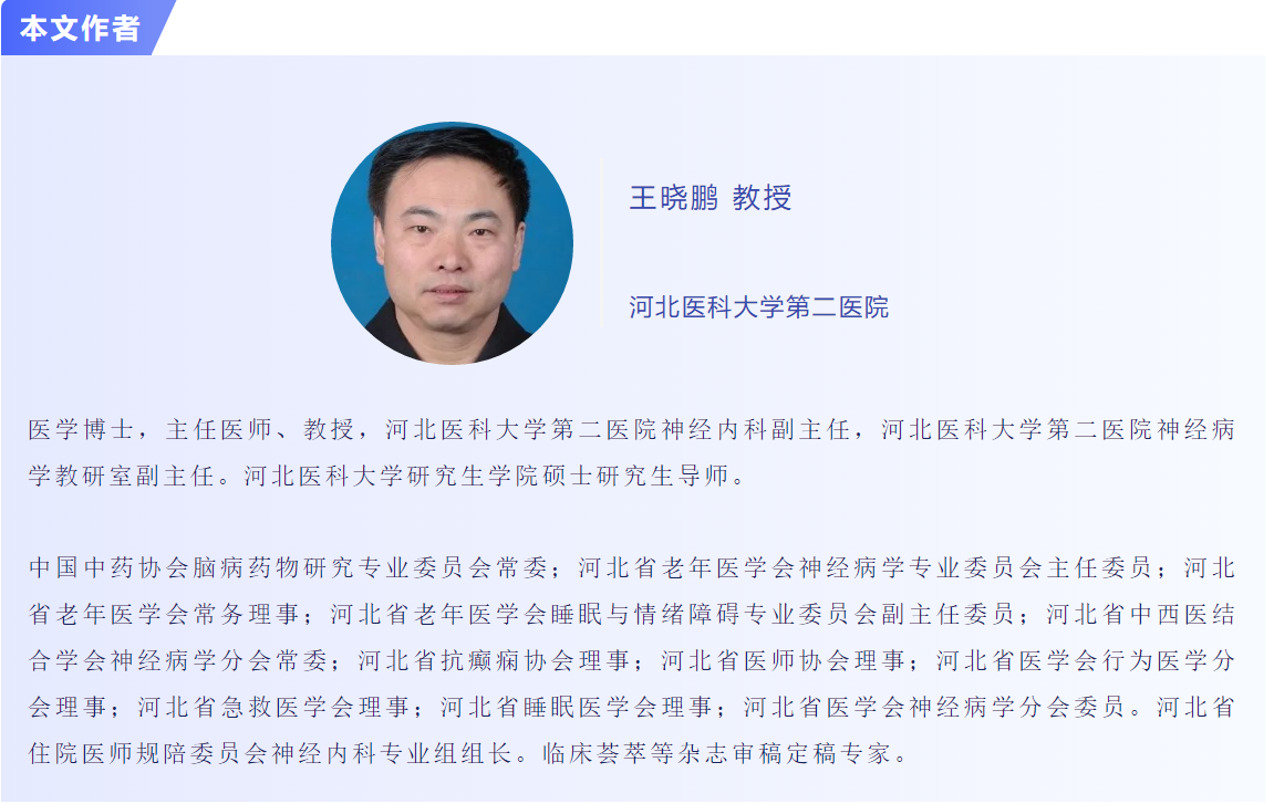 微信截图_20200408145207.png