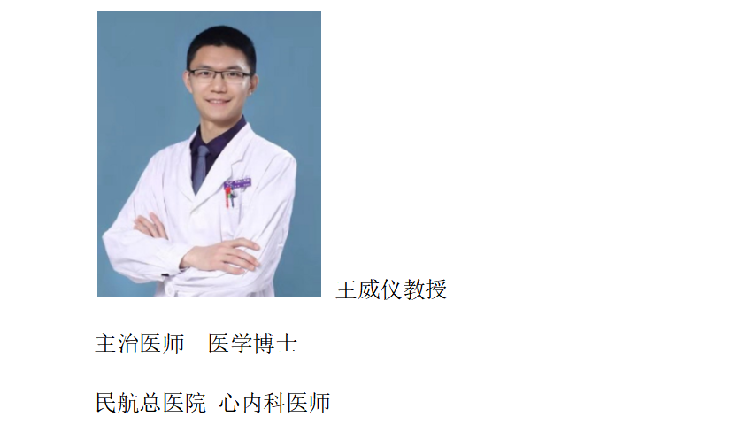 微信截图_20200216175029.png
