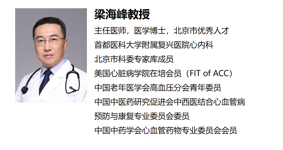 微信截图_20200216175923.png