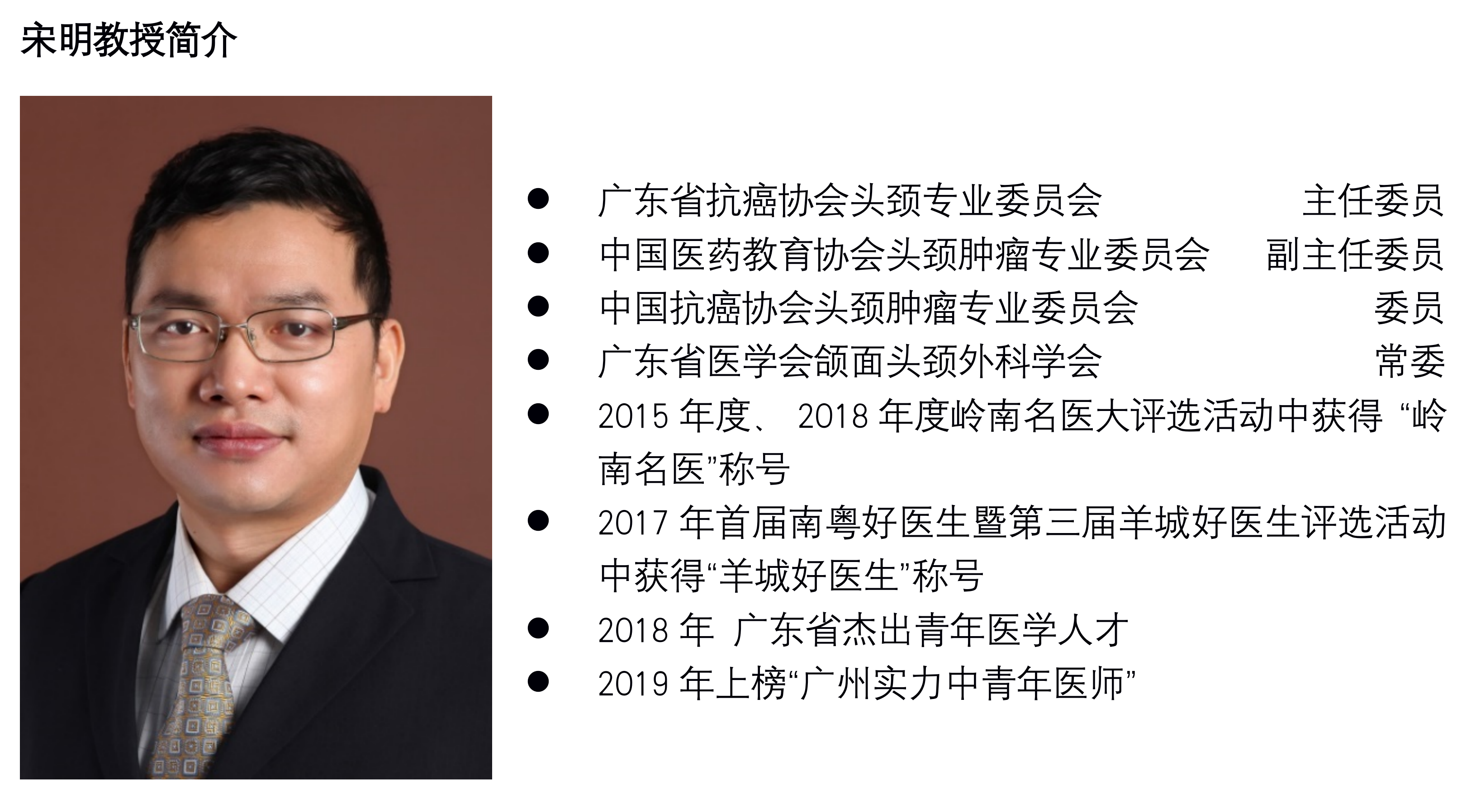 截屏2020-12-05 上午9.34.56.png