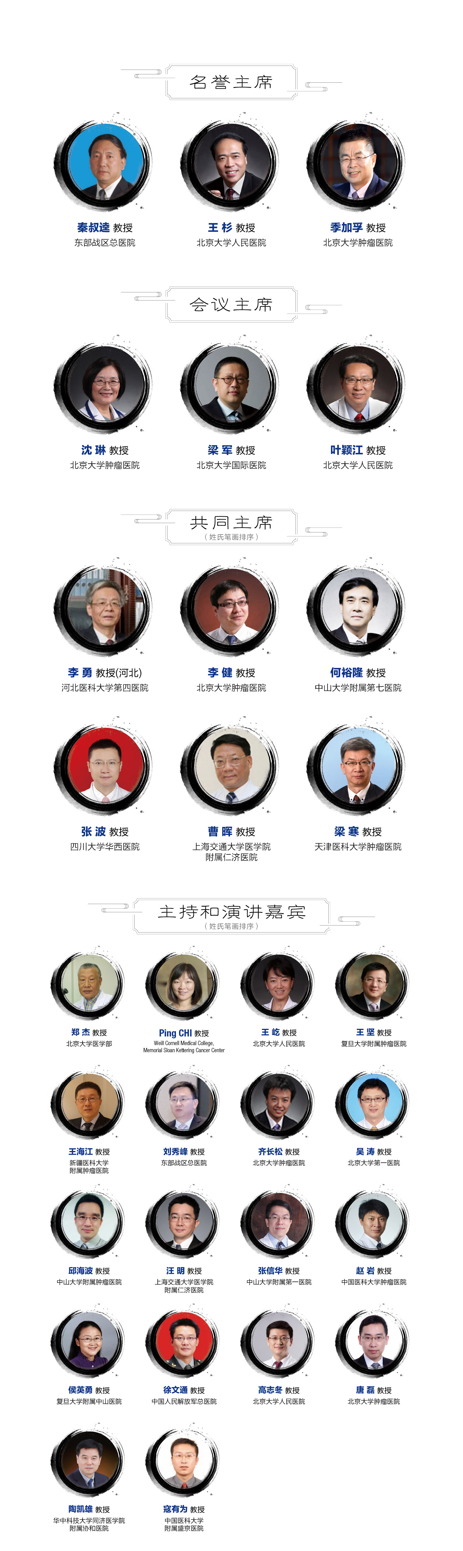 未标题-1.jpg