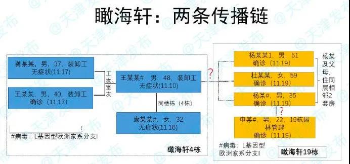 微信图片_20201126100846.jpg