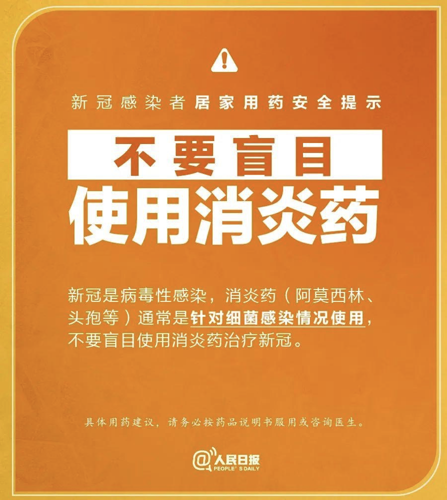 WeChat02e03a6420bdd5ce9bd99c5a48027ad8.png