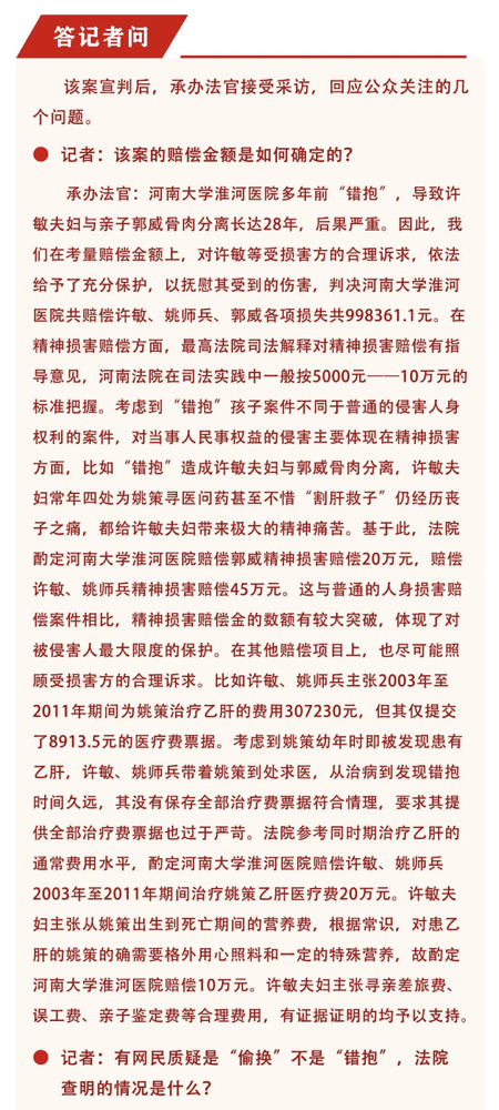 WeChat44b6e2de8b46d34ead6a2122778ce63f.png