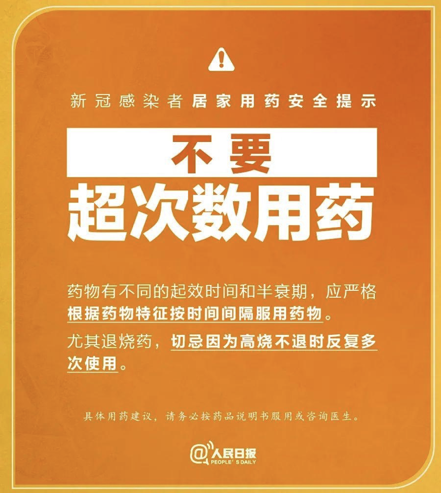 WeChatc66a0bc3a270d586c2f7b5f4f5e672d1.png