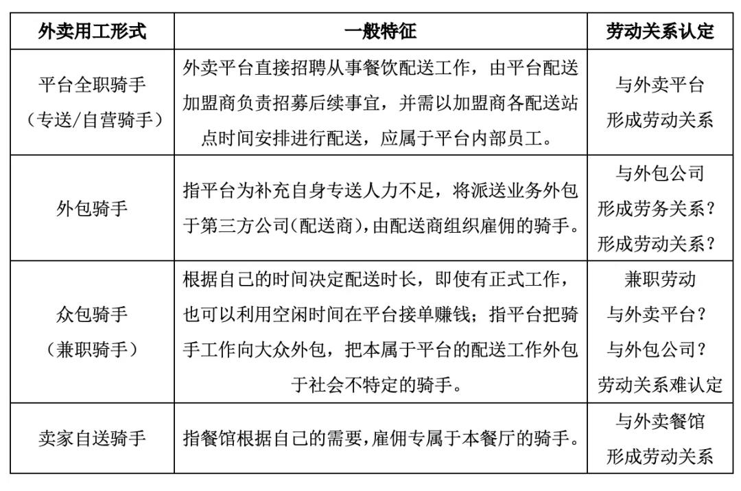 微信图片_20211024191719.jpg