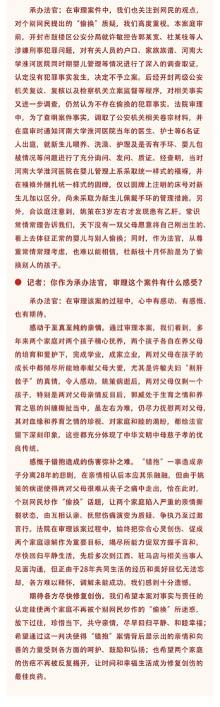 WeChatfb581685547ec9f76ef888546c11b9ae.png