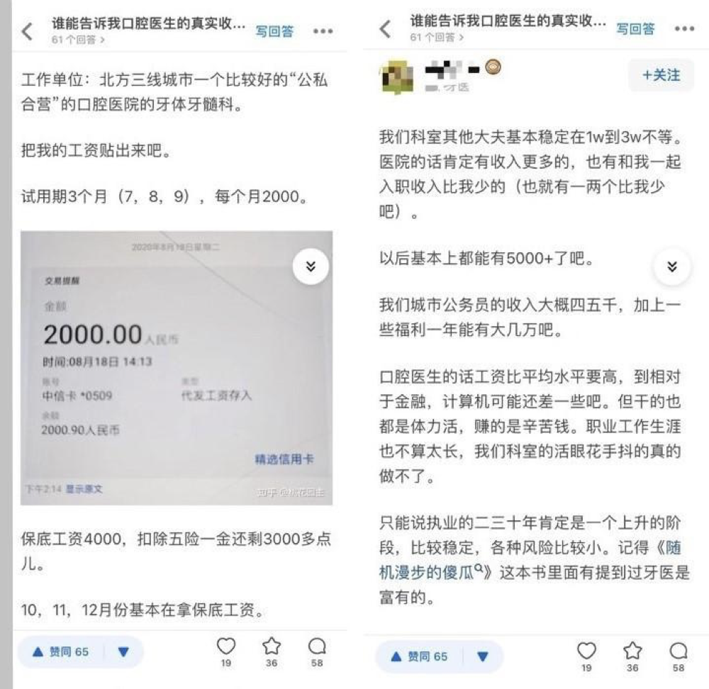 WeChat295831f819623c3a8c8abb07daba28bb.png