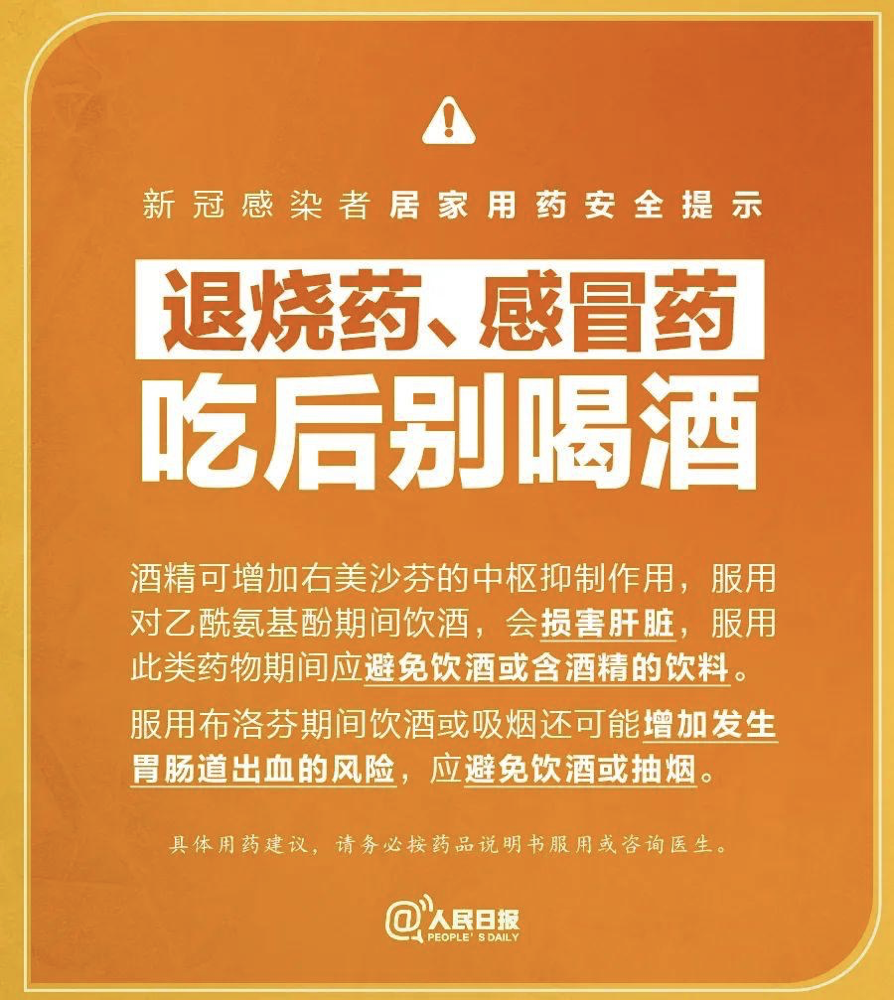 WeChat6ae4ed2c51339c3ee87f27ce39b7162d.png