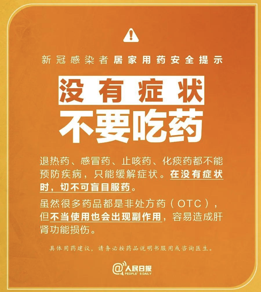 WeChat8692a5b14e1c3dcc77ca896c8fa04747.png