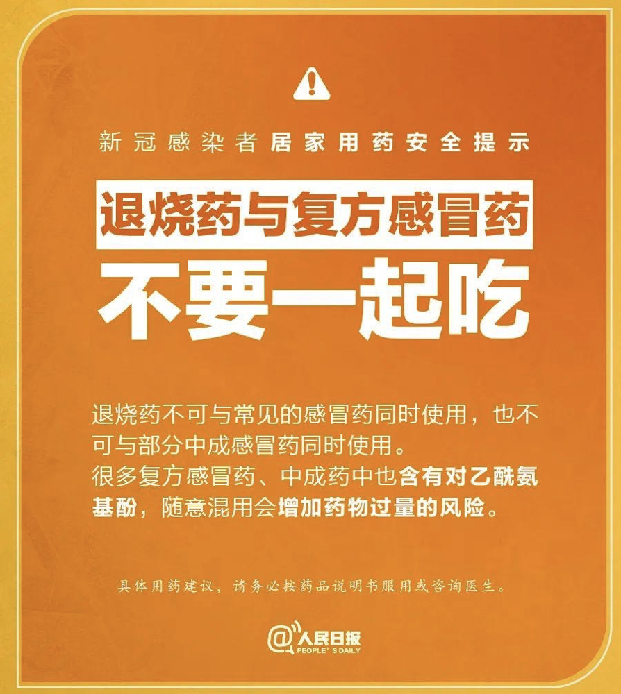 WeChat4937d1522bb026d47cf7d011075b013a.png