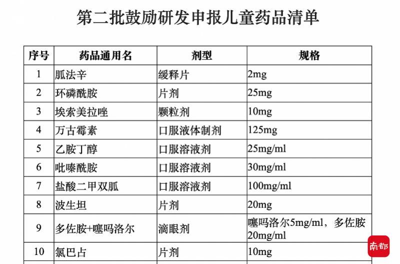 微信图片_20220110210736.jpg