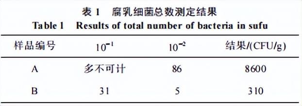 微信图片_20221115151715.jpg