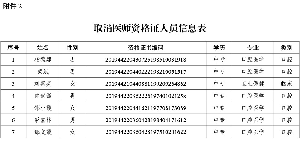 微信图片_20210420230554.jpg