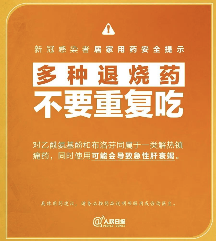 WeChat7aac938df9bf92627cf292198b18469d.png