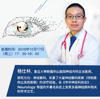 upfile 屏幕快照 2018-10-12 下午3.33.53.png