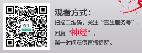 屏幕快照 2018-05-04 上午10.33.15.png