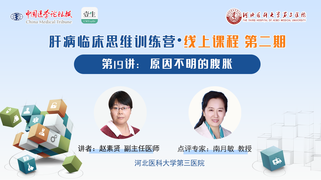 微信图片_20190730090551.png