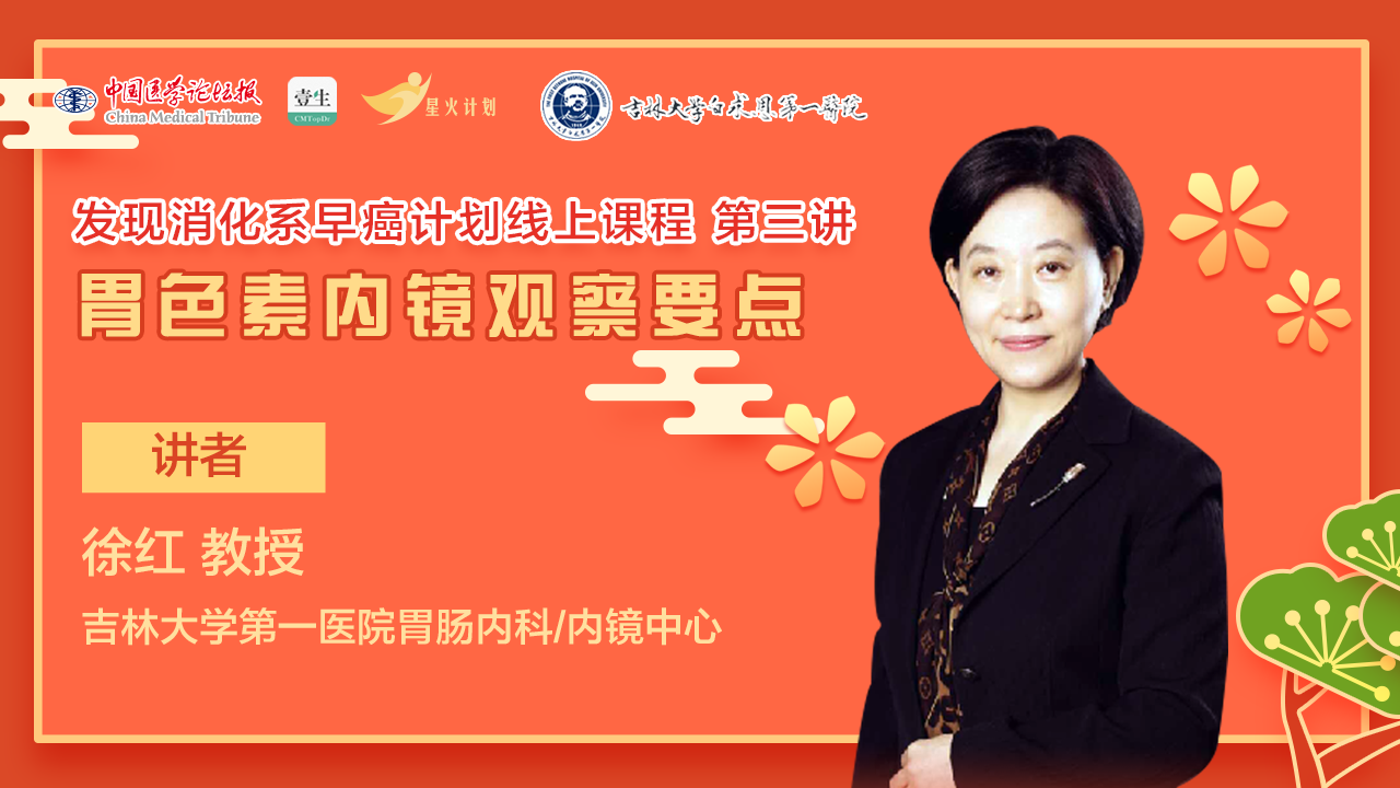 微信图片_20190225115452.png